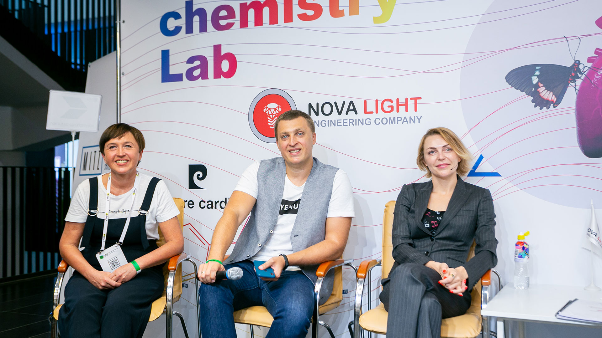 People Chemistry Lab at RAU Expo-2020. Video